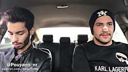 دختر پارمون کرد  دوربین مخفی