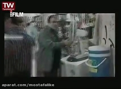 سریال کمدی زیر آسمان شهر ۲ قسم...