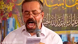 مولودی زیبای محمود کریمی ولادت...