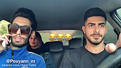 دوربین مخفی  آخه با خاله ...؟!