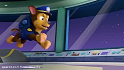 انیمیشن جذاب سگهای نگهبان با د...