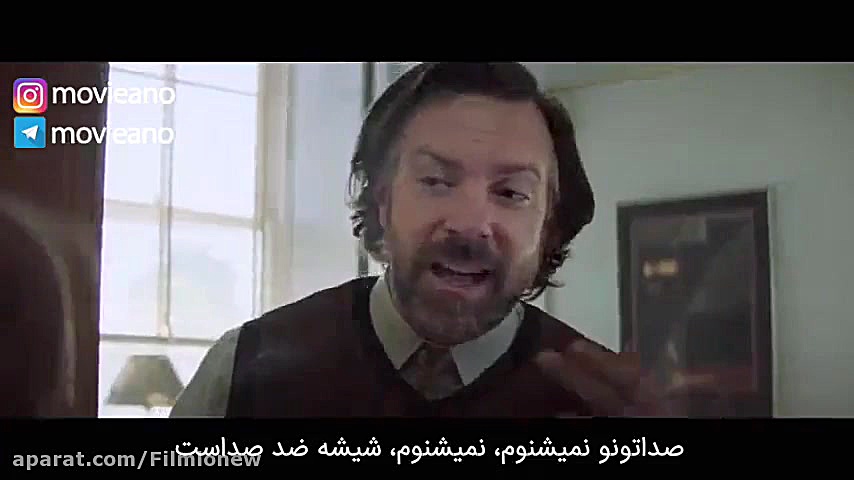 تریلر فیلم Booksmart 2019 مووی آنو رفیق فیلمباز شما... . زمان165ثانیه