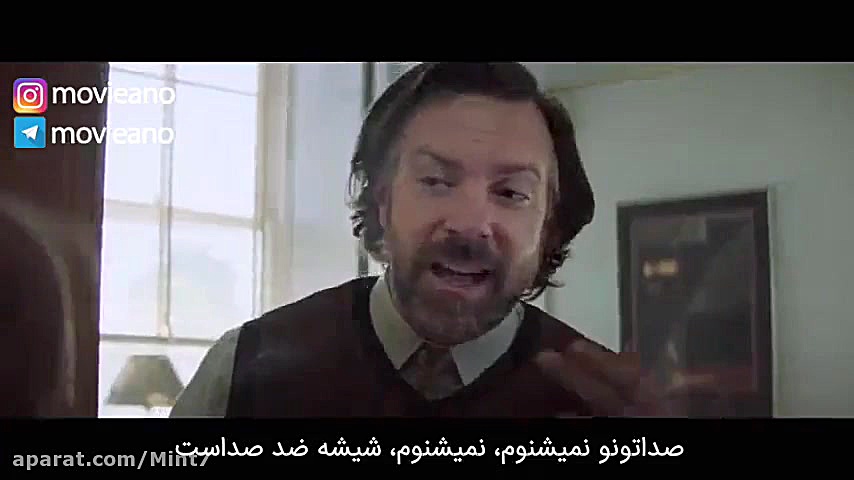تریلر فیلم Booksmart 2019 مووی آنو رفیق فیلمباز شما... . زمان165ثانیه