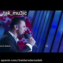 خوانندگی امین حیای در عصرجدید