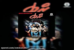 آهنگ رضا یزدانی ای عاشقان