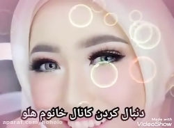 ترانه محمدرضا گلزار و سینا سرل...