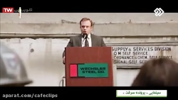 دانلود فیلم پرونده سرقت | فیلم...