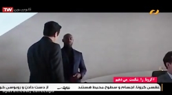 دانلود فیلم آسمانخراش | فیلم ا...