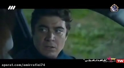 دانلود فیلم شاهد نامرئی | فیلم...