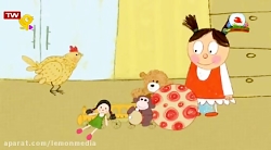 کارتون ریرا  قسمت 8