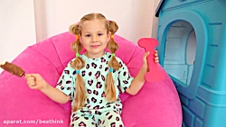 دیانا ور وما جدید ، دیانا و آم...