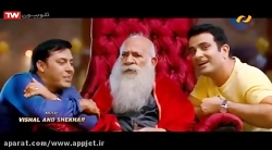 فیلم هندی قطار چنای