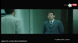 دانلود فیلم اکشن :: اعمال شیطا...