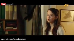 دانلود فیلم اکشن :: افسانه ناش...