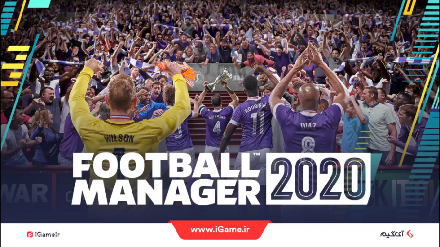 تریلر بازی Football Manager 2020