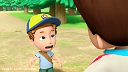 انیمیشن سگهای نگهبان | دوبله ف...