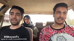 اسنپ دوربین مخفی خانم عشقت دار...