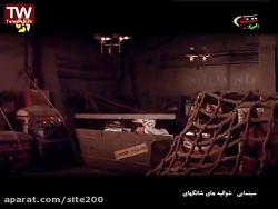 فیلم شوالیه‌های شانگهای |...