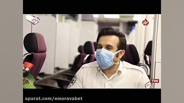 تماس های مردم با اورژانس 115 زاویه سازی صورت