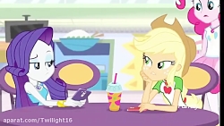 پونی های انسانی ترن هوایی