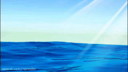 کلیپ کودکانه لالایی ماهی نازه