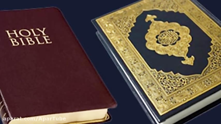 Коран 9 29. Библия и Коран. 9 123 Коран. Библия Коран и наука. 9 65 Коран.