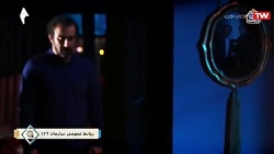 پایتخت ۶  نماز صبح خواندن حاج...