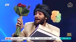 نمایش سجاد رضایی