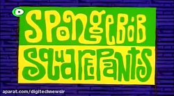 کارتون باب ااسفنجی باب اسفنجی
