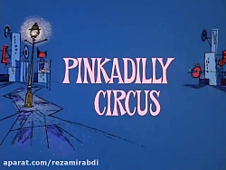 کارتون پلنگ صورتی قسمت:۳۰