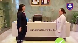 کلیپ جدید سازمان بهداشت درباره...