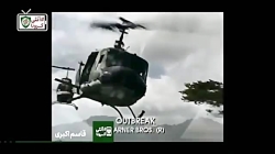 نکاتی پیرامون فیلم شیوع 1994