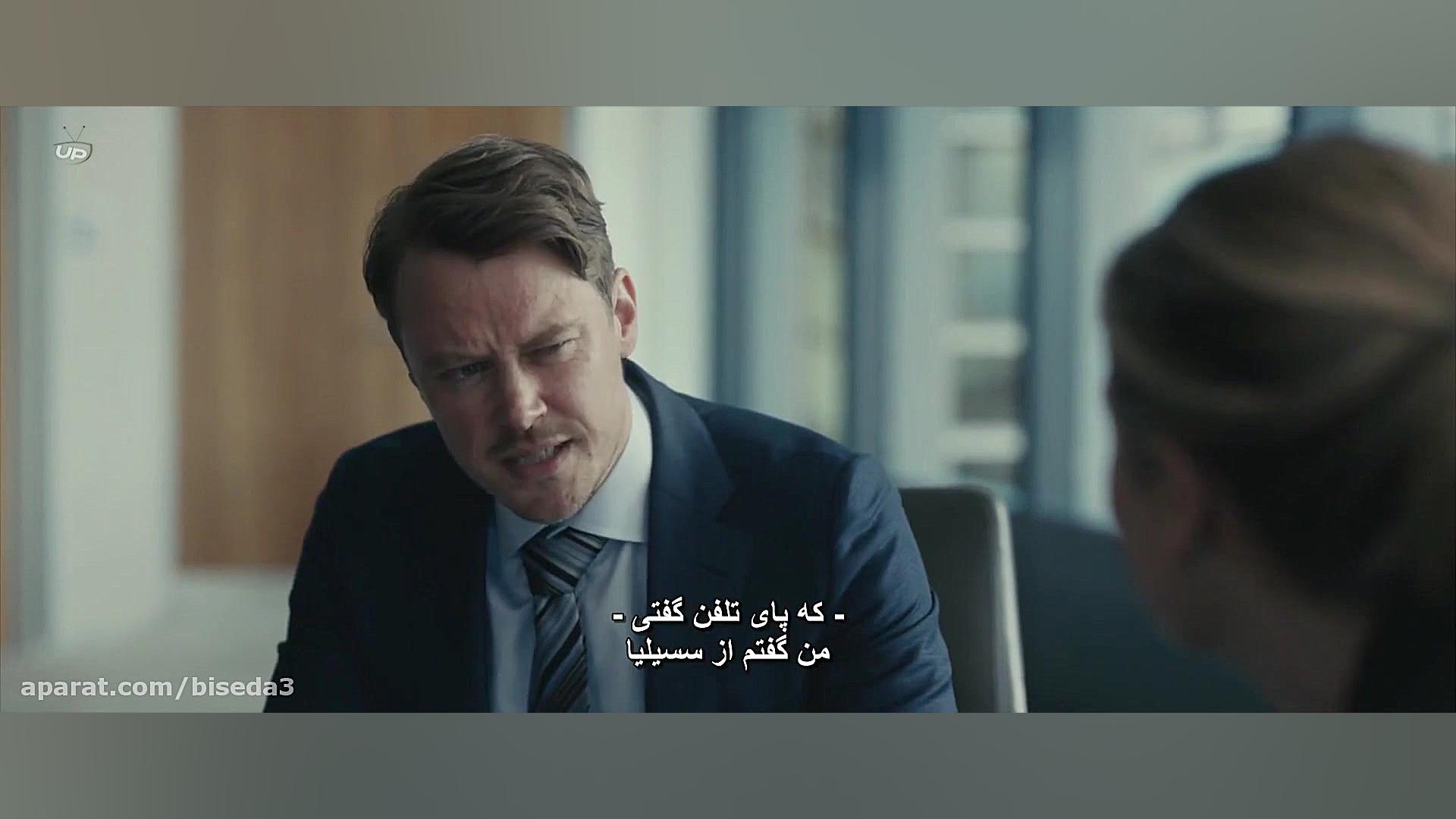 فیلم مرد نامرئی - The Invisible Man 2020 با زیرنویس فارسی زمان6956ثانیه