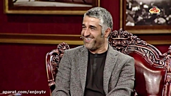 دورهمی مهران مدیری با پژمان جم...