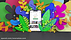 &laquo;چی خوبه&raquo;، سرویس ت...