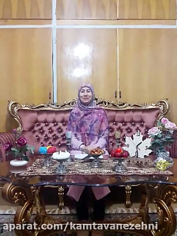 ویژه ناشنوایان - ما میتوانیم ک...