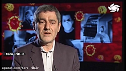 توصیه های دکتر ایمانیه درخصوص...