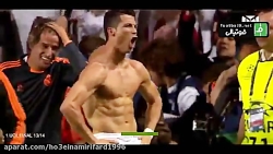 نابود شدن اتلتیکو مادرید با هن...