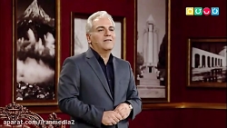 قسمت آخر برنامه دورهمی مهران م...