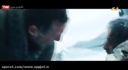 فیلم سینمایی خاکستری