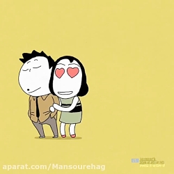 کارتون انیمیشن کوتاه با نمک شا...