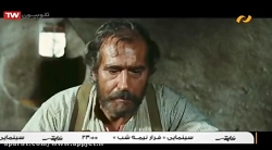 فیلم سینمایی خوب بد زشت