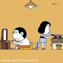 انیمیشن خنده دار