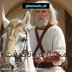 کرونا در مختار نامه  شوخی با م...