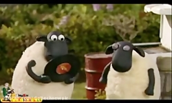 کارتون بره ناقلا | قسمت 24