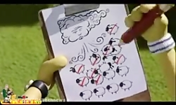 کارتون بره ناقلا | قسمت 25