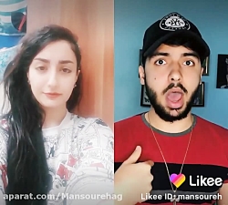 لیدی اند جنتلمن خنده دار طنز ش...