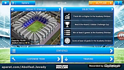 آموزش عوض کردن لباس شماره و......