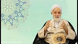 قرائتی / پاسخ به شبهات کرونایی...
