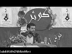 علی اکبر رائفی پور (کرونا ضربه...